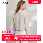 amii2024年春时尚字母压花短款西装，女外套宽肩垫肩小个子上衣