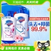 舒肤佳洗手液家用儿童99.9%抑菌非免洗纯白樱花420g*2