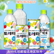 韩国进口饮品 TORETA混合果蔬味饮料340ml罐装夏日饮料