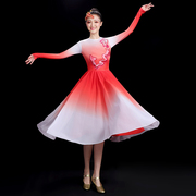 现代舞演出服女2022青春，时尚广场舞，连衣裙艺考中国风舞蹈服装