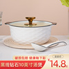 家用双耳带盖汤煲大号陶瓷汤盆耐高温专用玻璃盖汤碗大容量