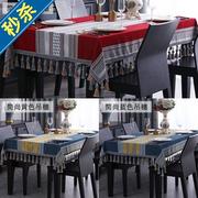 欧式西餐桌桌布布艺长方形，现代简约家用f茶几，布正方形歺桌台布桌