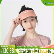 nike耐克女帽2023夏季空顶，鸭舌帽休闲运动帽，遮阳帽dd8392