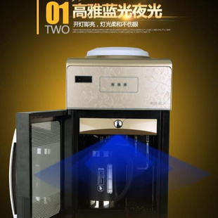 饮水机家用立式制冷制热q冷热台式小型开水机沸腾茶吧机