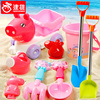 沙滩玩具套装车儿童女孩宝宝挖沙子铲子桶玩沙子工具决明子玩具沙