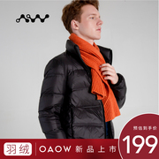 OAOW 中厚羽绒服男 短款加厚保暖鸭绒休闲男士冬季黑色外套 J90