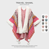 2023民族风披肩女围巾冬季粉色，云南西藏旅游穿搭外搭斗篷外套