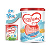 (效期至25年9月)香港版牛栏牌Cow&Gate较大婴儿配方奶粉2段900g