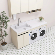 万博洁阳台洗衣机烘干机一体阳台柜，带搓板烘洗双机平放洗衣柜定制