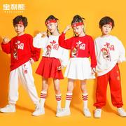 儿童表演服中国风幼儿舞蹈中小学生啦啦队运动会开幕式班服演出服