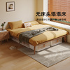 无床头床架子2023现代简约小户型1米2单人齐边床白蜡木实木床