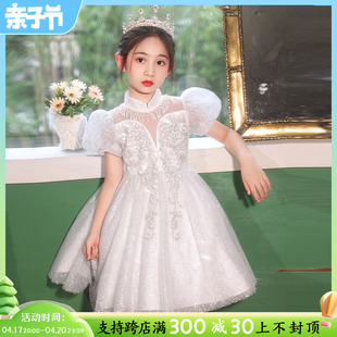 女童公主裙，夏季2024儿童婚纱小女孩六一主持人，礼服白色演出服