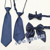 小孩幼儿园易佩戴(易佩戴)男女儿童校服制服领结领花，表演藏青领带可调节