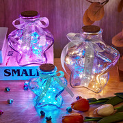 创意许愿瓶幸运星星折纸，玻璃木塞漂流瓶发光生日同学礼物送男女友