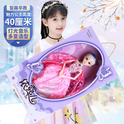 童心芭比洋娃娃礼盒，套装单个大号女孩，仿真公主培训班儿童玩具
