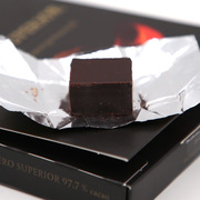 黑巧克力俄罗斯奥焦雷97.7%醇香，苦味黑巧克力可可脂独立健身零食