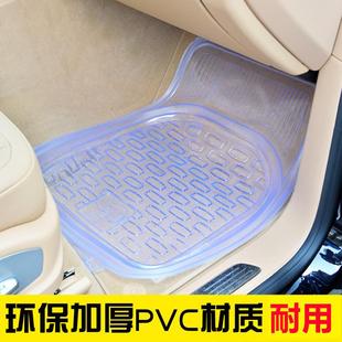 21-22乳胶脚垫PVC硅胶透明汽车防水塑料通用3D可裁剪全包围易清洗