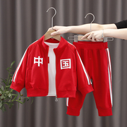 儿童春秋三件套洋气中国红色男童运动套装女童装宝宝国潮风表演服
