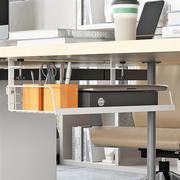 桌下置物架办公室用品桌面改造好物工位神器桌底收纳架书桌挂架
