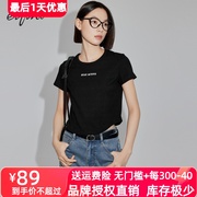 伊芙丽商场同款2024春夏黑色修身辣妹冰丝短袖T恤女1F3100081