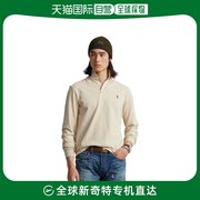 美国直邮ralph lauren 男士 Polo衫长袖进口纯棉上衣