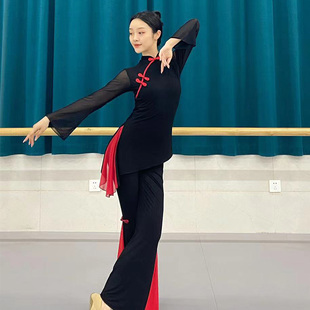 炫舞艺中国古典舞蹈服装，女身韵练功服成人喇叭，袖纱衣套装练功长裤
