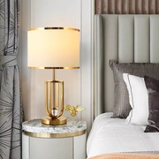 台灯卧室床头灯轻奢现代简约2022欧式客厅高级家用床头柜台灯
