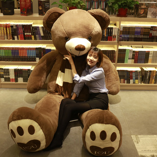 泰迪熊猫公仔布娃娃毛绒玩具抱枕女生2米大熊抱抱熊生日礼物玩偶