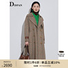 idpan品牌冬季女装经典气质，格纹设计西装，领羊毛长大衣外套女