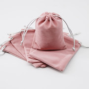 5个藕粉天鹅绒布袋香水束口包装袋饰品袋首饰袋绒布袋珠宝袋