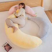 香蕉抱枕女生睡觉床上侧睡夹腿长条枕头卧室男生款床头靠垫大靠背