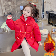 女童棉衣冬装外套加厚中国风拜年服儿童红色棉服中长款女宝宝棉袄