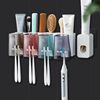 创意居家居卫生间用品用具小百货家用大全实用收纳神器牙刷置物架