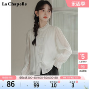 拉夏贝尔/La Chapelle女装国风盘扣宽松雪纺长袖衬衣女衬衫