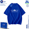 NASA联名克莱因蓝短袖男士T恤夏季纯棉打底衫上衣体恤2024
