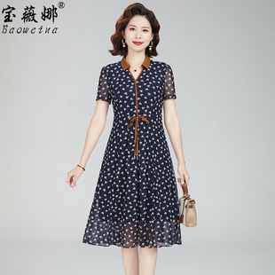 妈妈春季连衣裙气质高贵遮肚大码台湾纱中老年，女长袖显瘦裙子