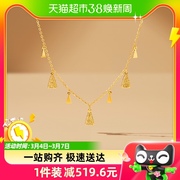 六福珠宝灵感系列黄金项链，女光面足金，吊坠套链时尚计价gjgtbn0014