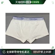 香港直邮Calvin Klein凯文克莱男士三角内裤白色棉氨纶透气休闲