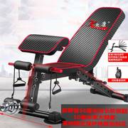 2023哑铃凳卧推凳多功能，仰卧起坐板家用健身器材，腰腹健身椅折叠腹