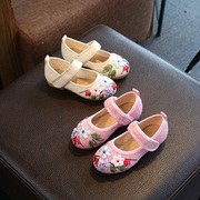 粉色舞蹈鞋古装鞋子女童布鞋中国风儿童汉服鞋小女孩绣花鞋公主鞋