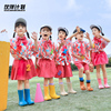 六一儿童表演服装小学生运动会啦啦队班服幼儿园可爱卡通合唱园服