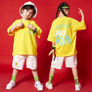 儿童街头风衣服男童街舞套装嘻哈潮装hiphop黄色半袖T恤帅气夏装