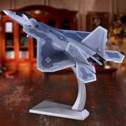 /1 72F22战斗机模型美式猛禽航模飞机模型真合金军事成品摆件