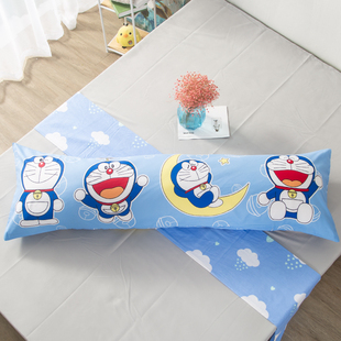 卡通哆啦A梦卧室双人枕儿童蜡笔小新长枕头套1.5米1.8m长抱枕1.2m
