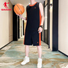 中国乔丹篮球服男夏季2023套装，透气宽松比赛队服，印字运动服印号男