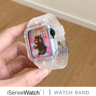 iserisewatch适用apple watch7表带iwatch s9苹果手表8个性一体表带创意保护壳表带男运动冰川夏天高级小众女