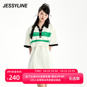 杰茜莱黑白拼色收腰翻领连衣裙女高级感夏显瘦裙子 jessyline