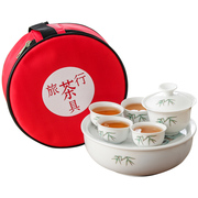功夫茶壶杯套装旅行便携茶具车载旅游茶具整套泡茶陶瓷盖碗小茶具