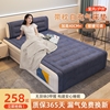 气垫床家用打地铺户外充气床垫单双人(单双人)睡垫厚折叠自动床垫汽垫床