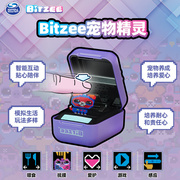 bitzee比斯精灵电子宠物机游戏喂养解压掌上互动养成系，8虚拟玩具6